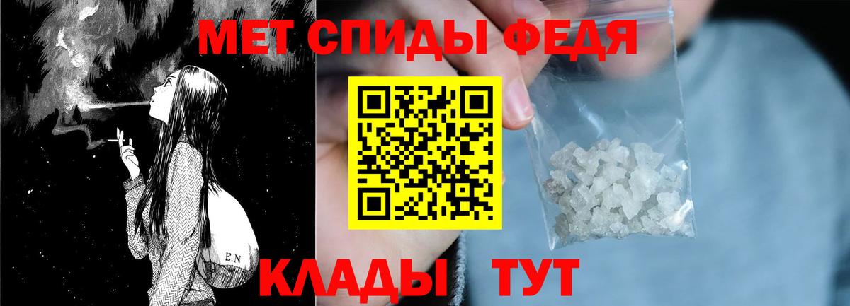 АМФ Premium Лосино-Петровский