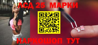 кокаин премиум Аша