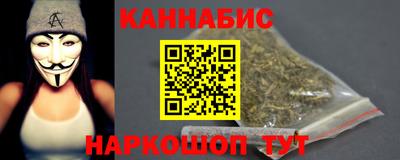 твердый Анапа