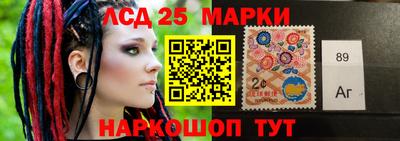 дистиллят марихуана Баксан