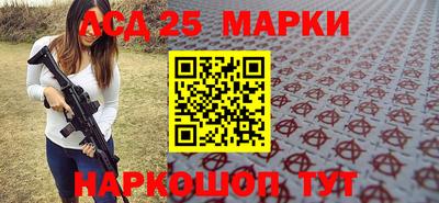 твердый Анапа