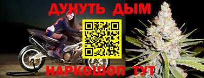 твердый Анапа