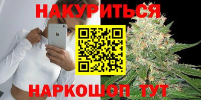 СК Ангарск