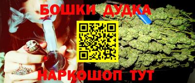 твердый Анапа