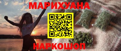твердый Анапа