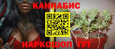 СК Ангарск