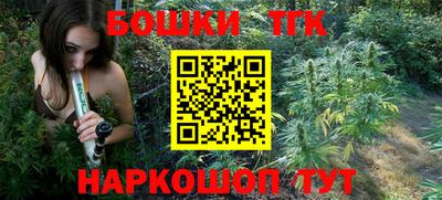 твердый Анапа