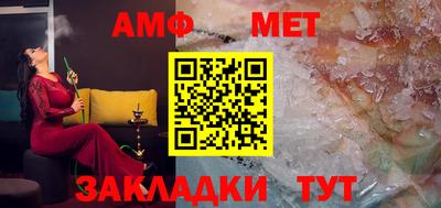 твердый Анапа