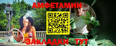 твердый Анапа