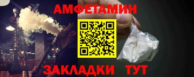 твердый Анапа