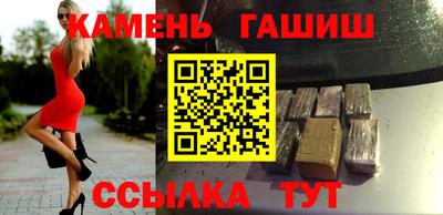 твердый Анапа