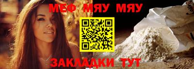 твердый Анапа