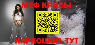твердый Анапа